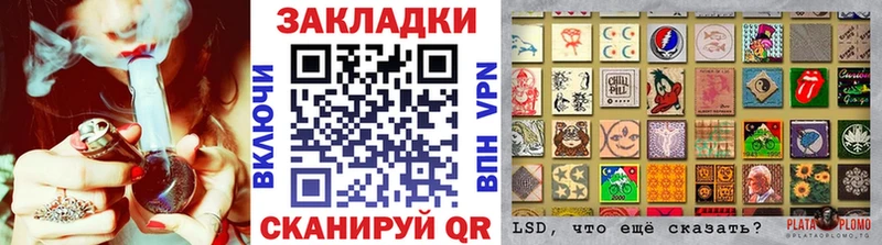Героин Сураж
