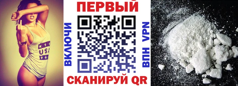 Amphetamine 97%  Сураж 