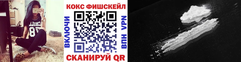 kraken как зайти  маркетплейс формула  КОКАИН 99%  где продают наркотики  Сураж 