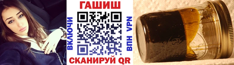 наркошоп  Сураж  ГАШИШ Изолятор 