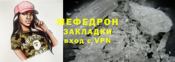 jwh Аркадак