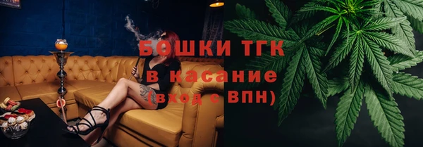 jwh Аркадак