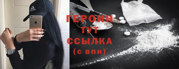jwh Аркадак