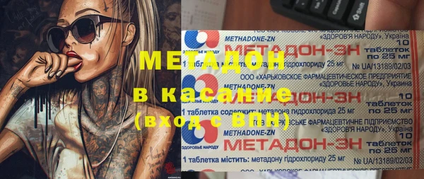 jwh Аркадак