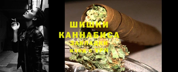 jwh Аркадак
