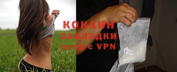 jwh Аркадак