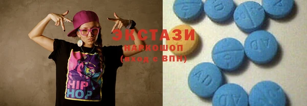 jwh Аркадак