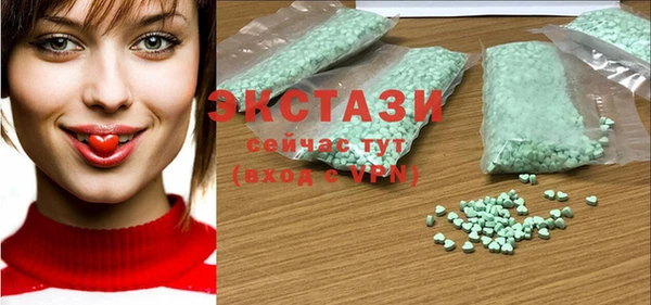 jwh Аркадак