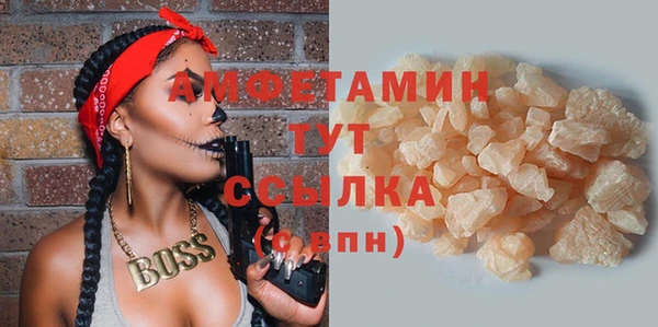 jwh Аркадак