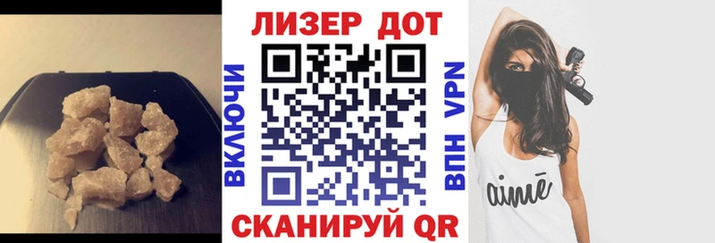 ЛСД экстази кислота  mega вход  Сураж 