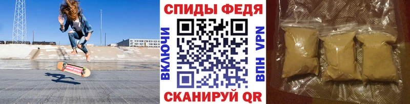 Метамфетамин мет  Сураж 
