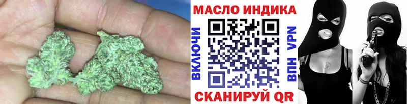 купить наркотики цена  Сураж  Дистиллят ТГК концентрат 